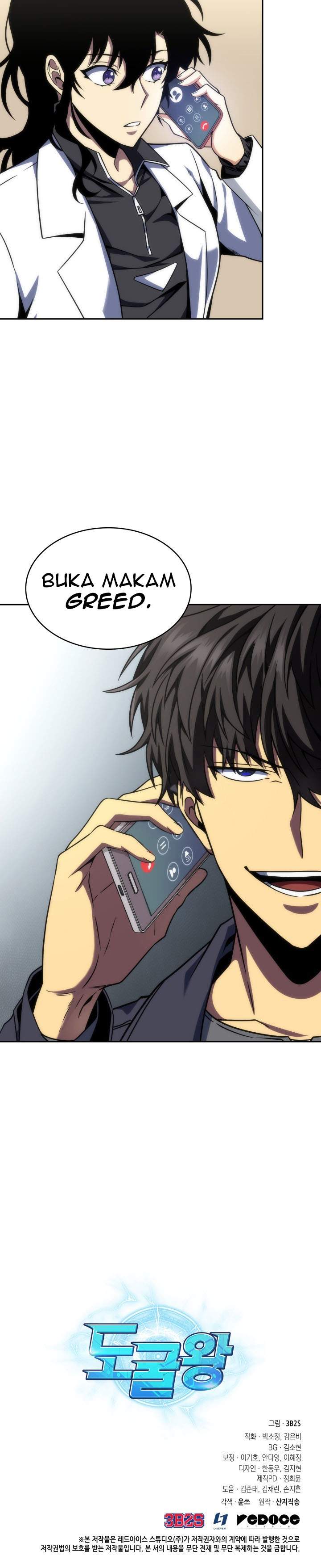 image-komik-tomb-raider-king-chapter-265-23/24