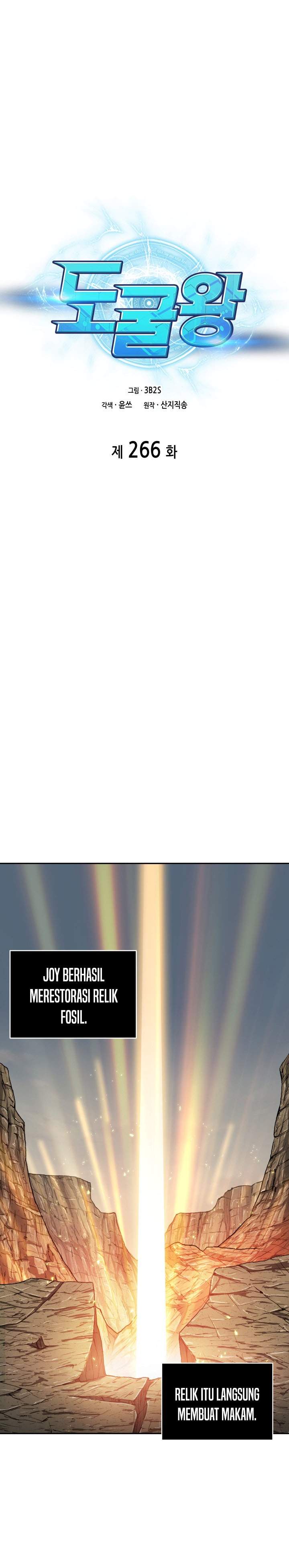 image-komik-tomb-raider-king-chapter-266-2/27