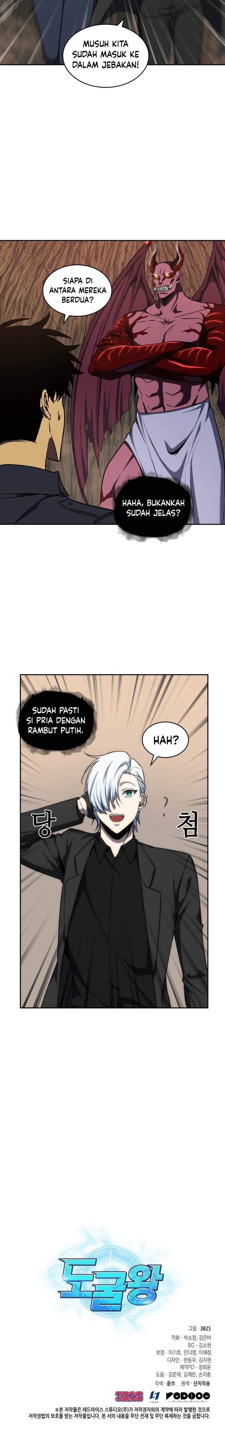 image-komik-tomb-raider-king-chapter-267-24/25