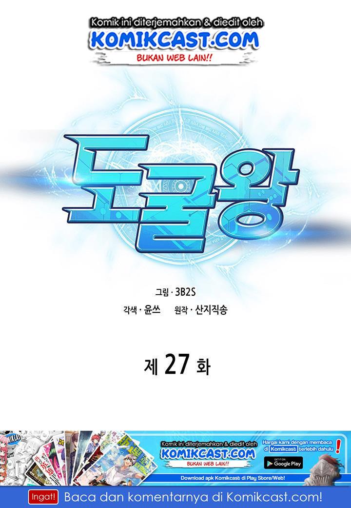 image-komik-tomb-raider-king-chapter-27-1/101