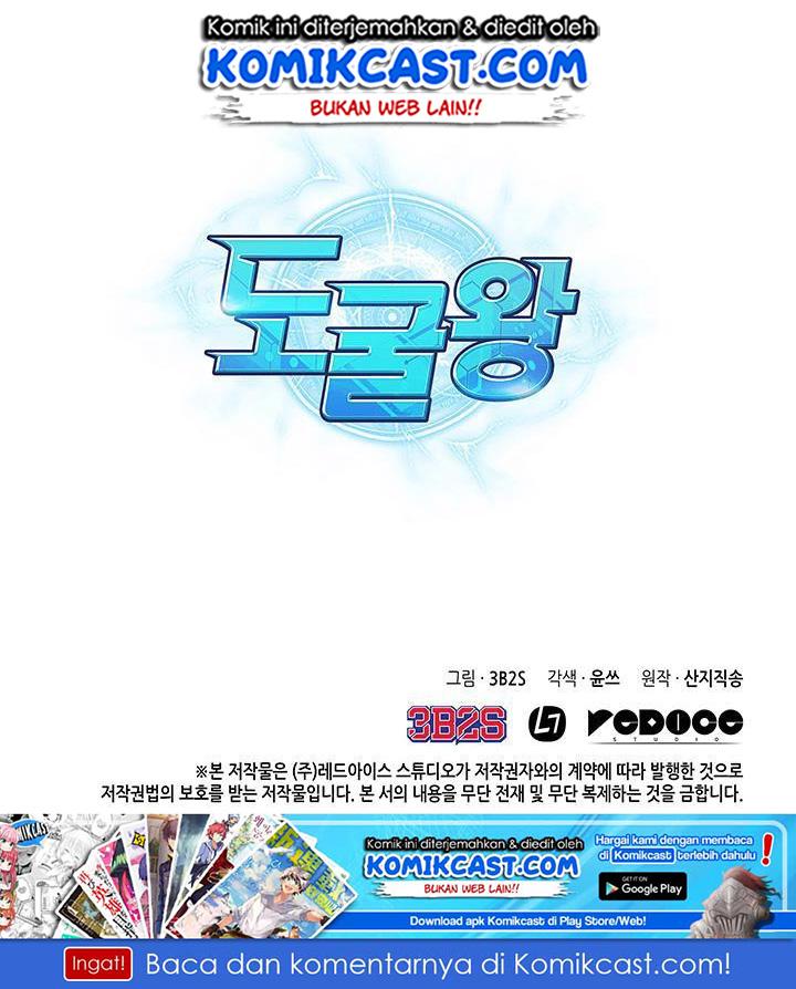 image-komik-tomb-raider-king-chapter-27-99/101