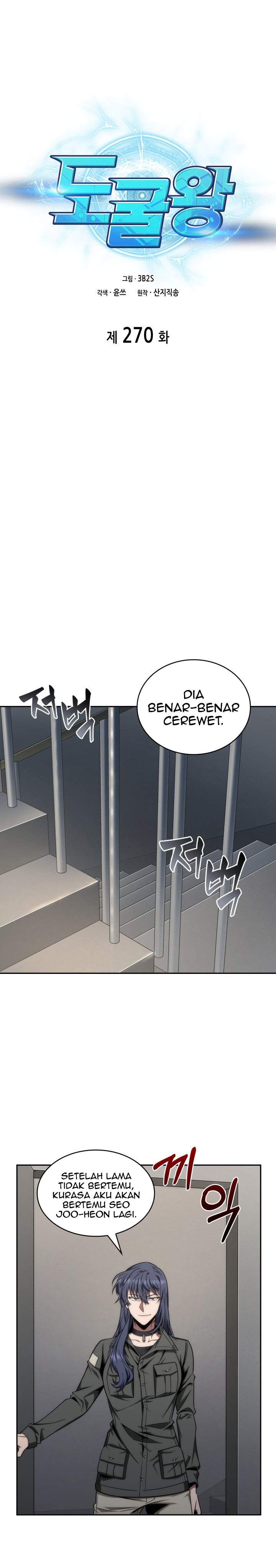 image-komik-tomb-raider-king-chapter-270-3/24