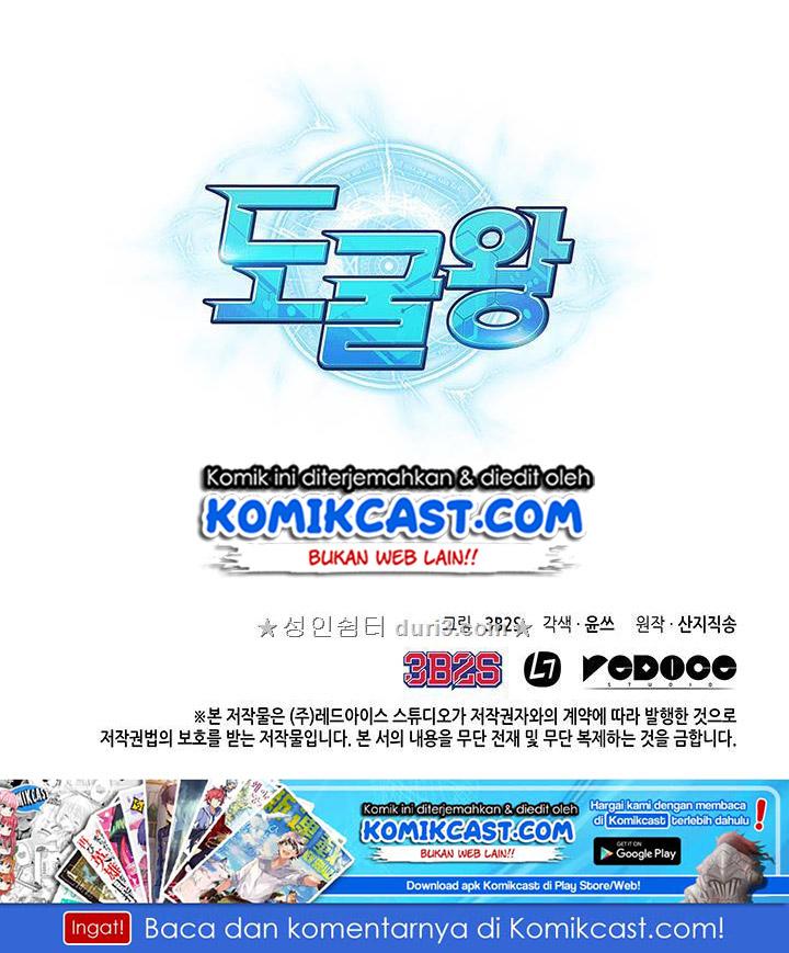 image-komik-tomb-raider-king-chapter-28-108/110