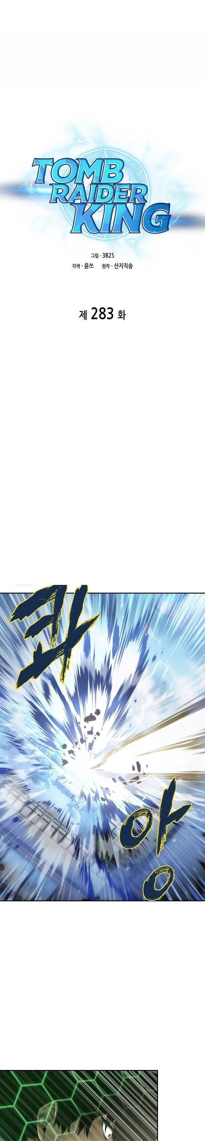 image-komik-tomb-raider-king-chapter-283-0/24
