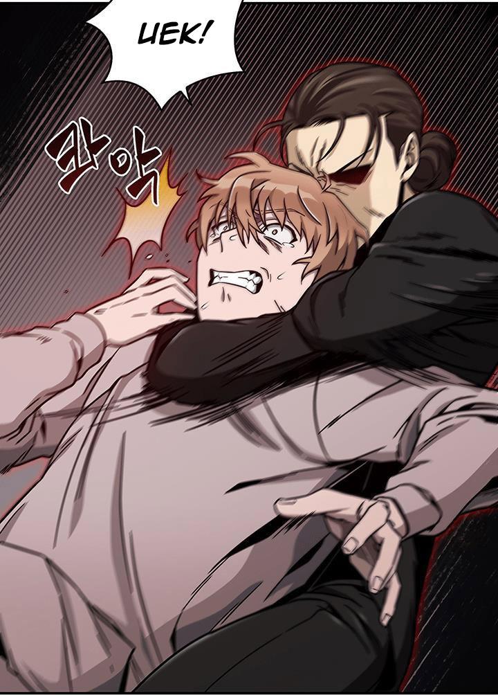 image-komik-tomb-raider-king-chapter-29-91/107