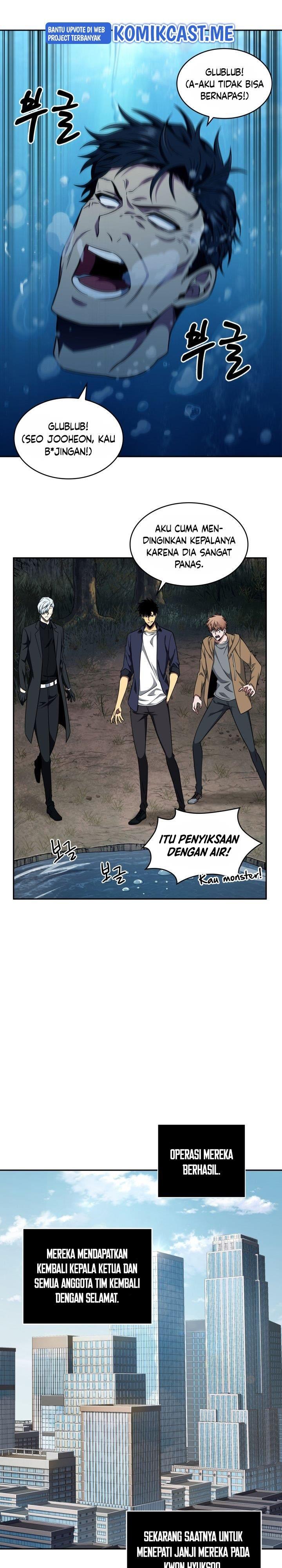 image-komik-tomb-raider-king-chapter-292-5/23