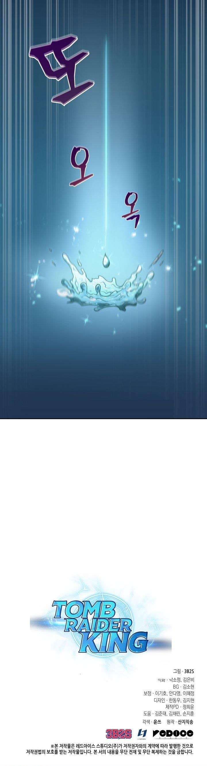 image-komik-tomb-raider-king-chapter-292-22/23