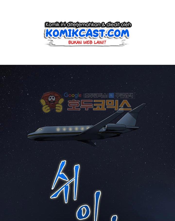 image-komik-tomb-raider-king-chapter-31-2/98