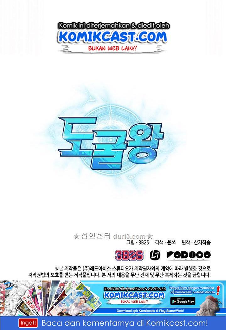 image-komik-tomb-raider-king-chapter-32-93/95