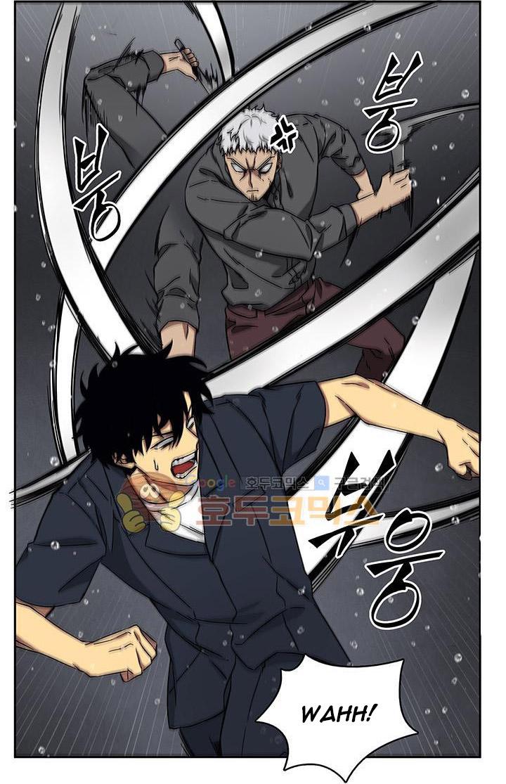 image-komik-tomb-raider-king-chapter-33-41/95