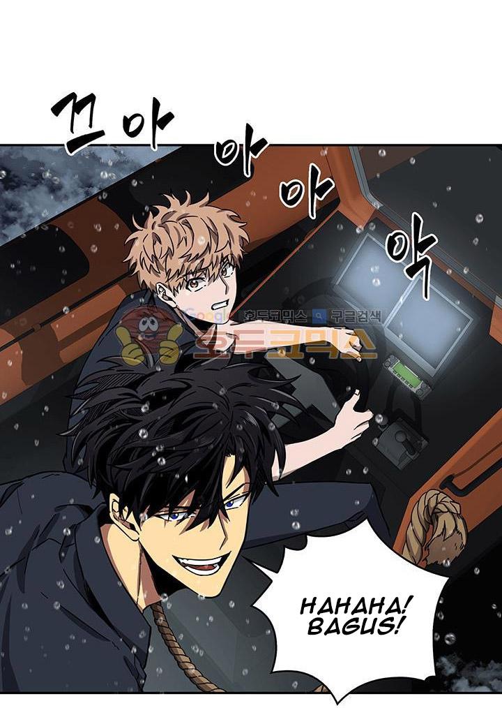 image-komik-tomb-raider-king-chapter-33-62/95