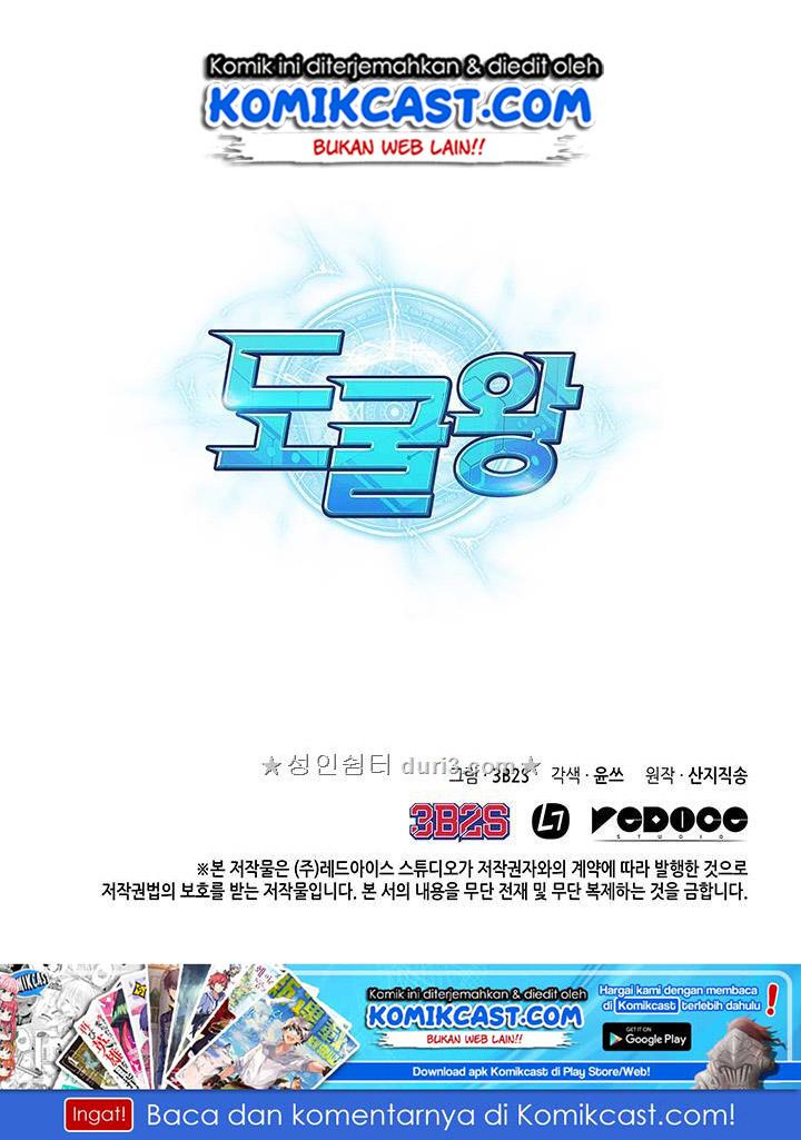 image-komik-tomb-raider-king-chapter-34-108/110