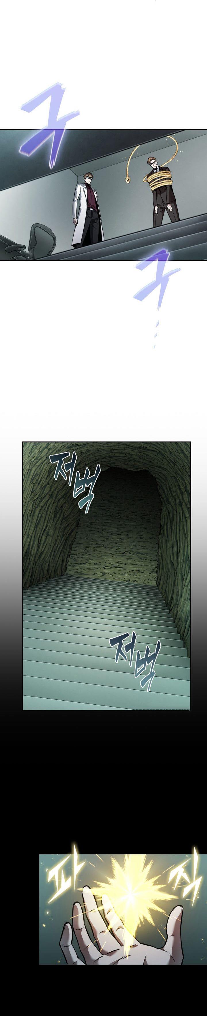 image-komik-tomb-raider-king-chapter-346-7/27