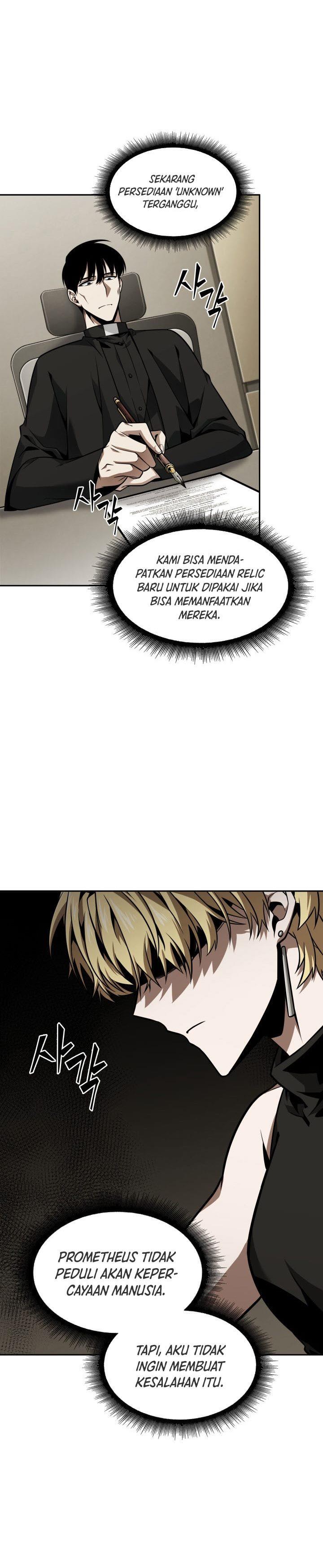 image-komik-tomb-raider-king-chapter-350-18/27