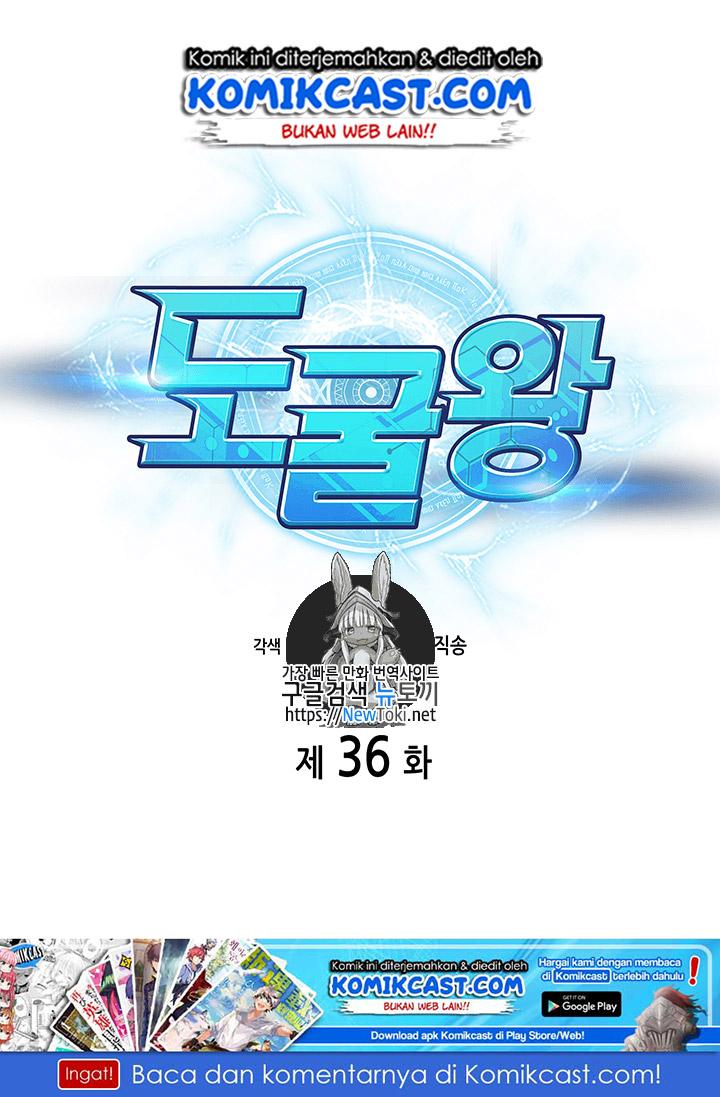 image-komik-tomb-raider-king-chapter-36-1/89