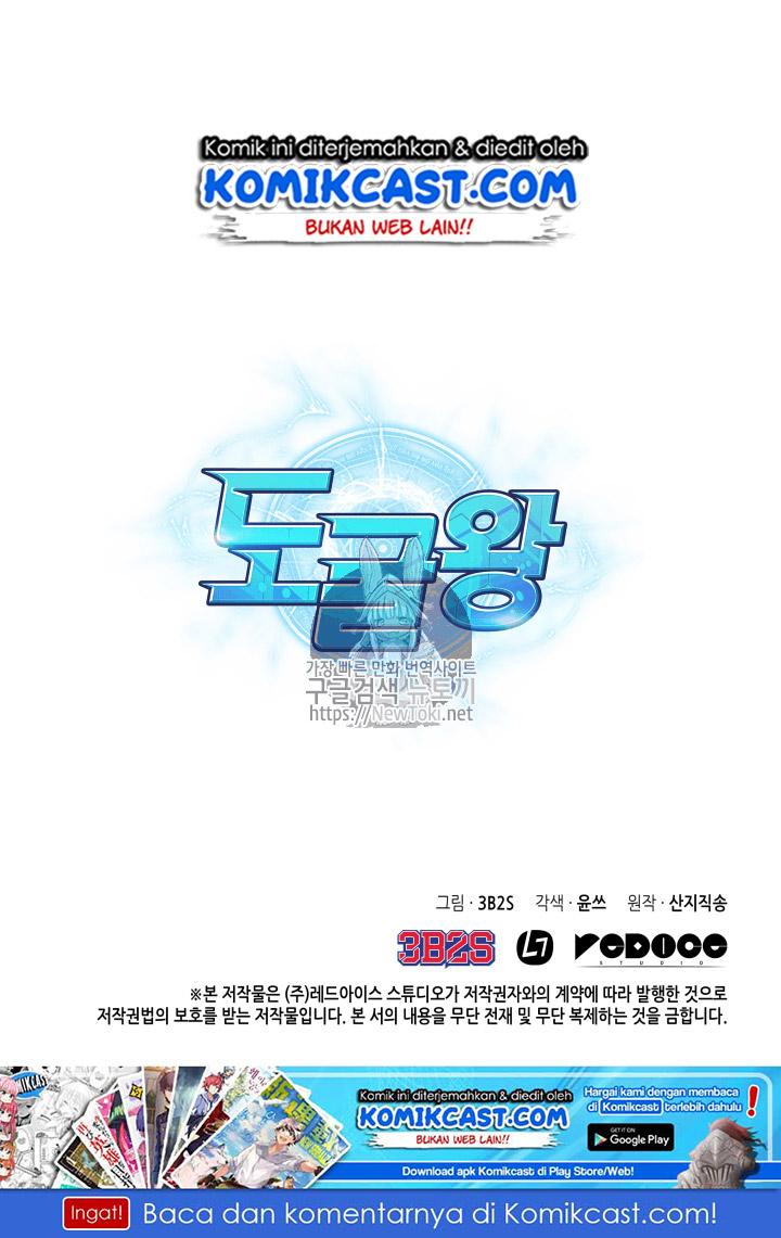 image-komik-tomb-raider-king-chapter-36-87/89