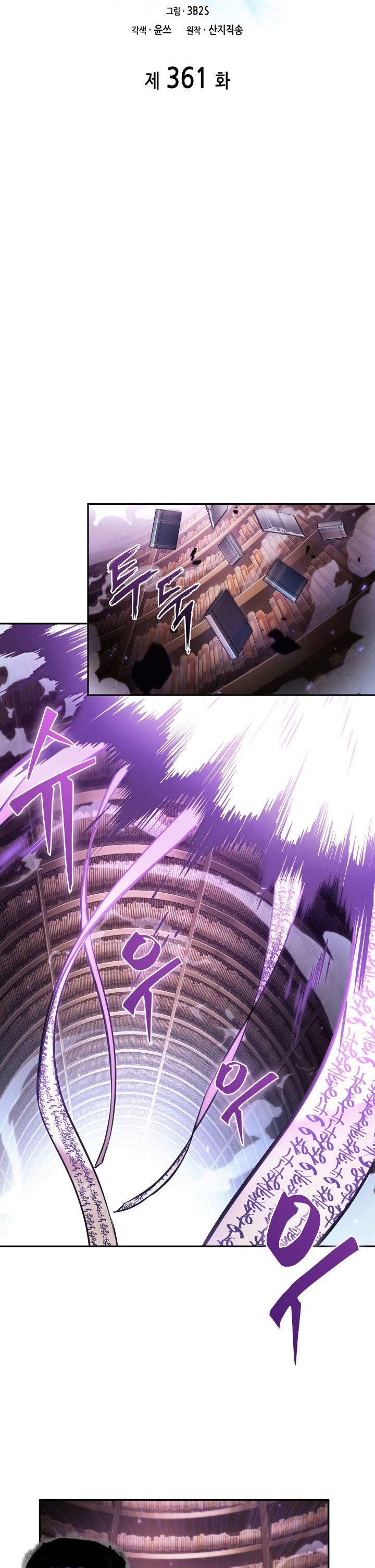 image-komik-tomb-raider-king-chapter-361-1/30