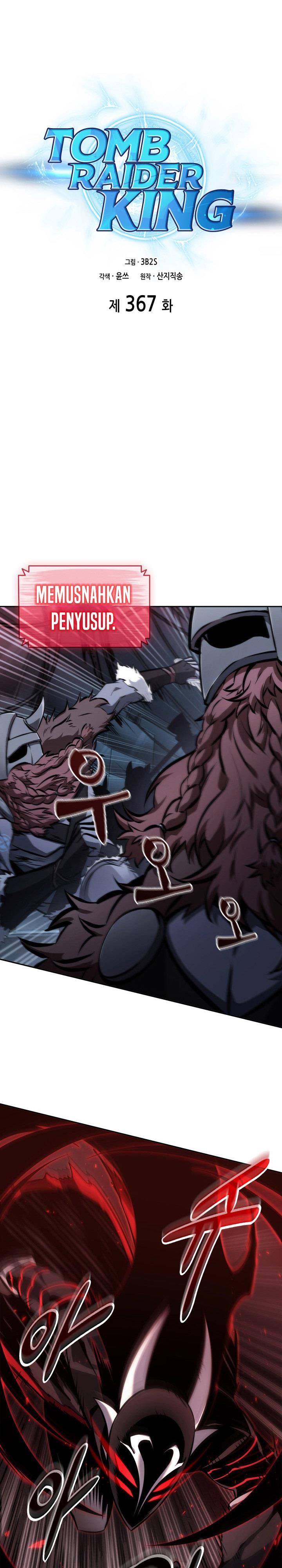 image-komik-tomb-raider-king-chapter-367-0/31