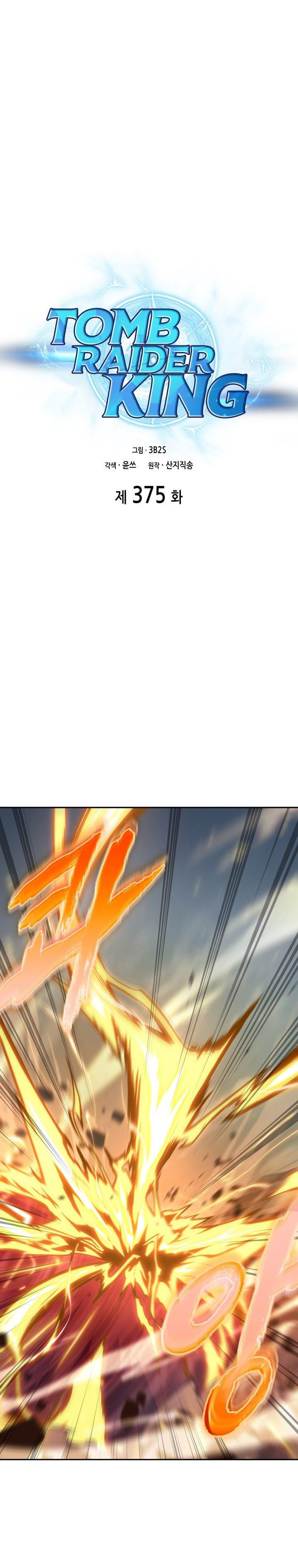 image-komik-tomb-raider-king-chapter-375-0/33