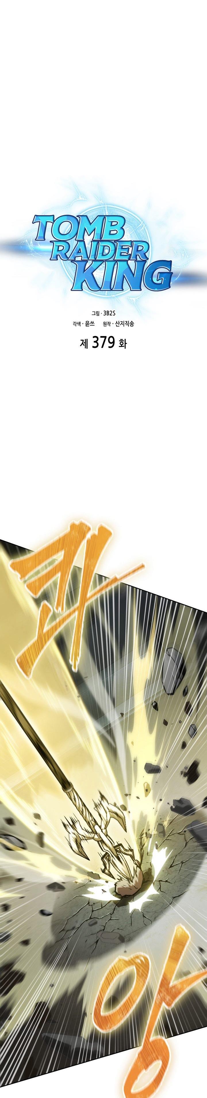 image-komik-tomb-raider-king-chapter-379-0/31