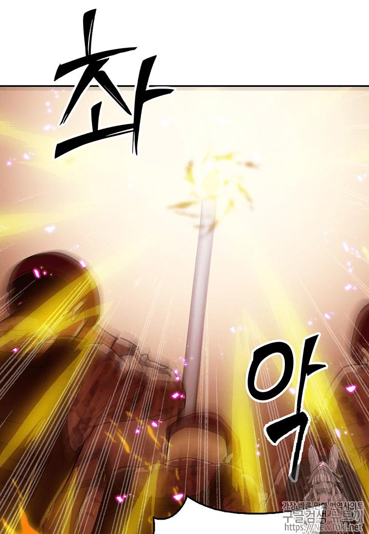 image-komik-tomb-raider-king-chapter-38-20/95