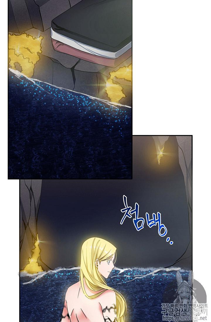 image-komik-tomb-raider-king-chapter-38-40/95