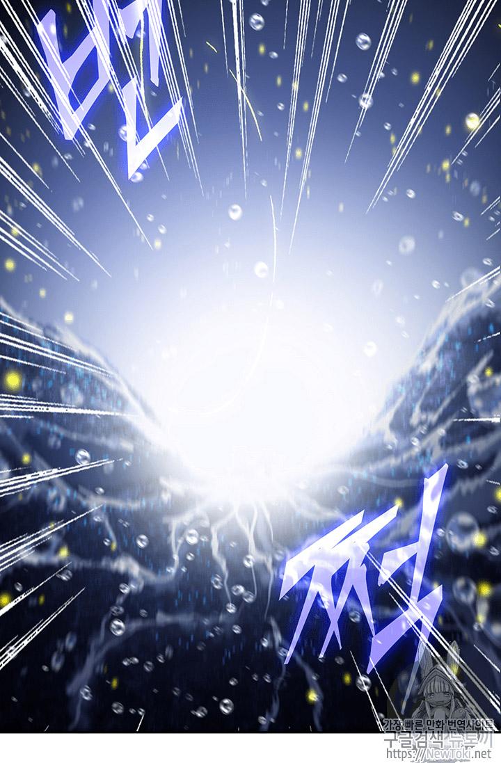 image-komik-tomb-raider-king-chapter-38-92/95