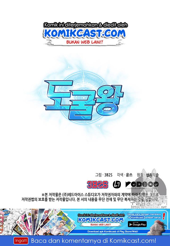 image-komik-tomb-raider-king-chapter-38-93/95