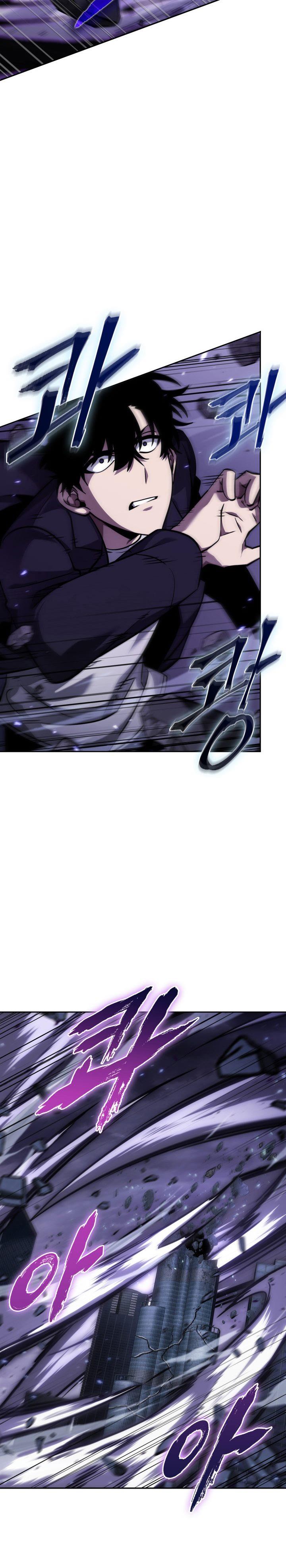 image-komik-tomb-raider-king-chapter-380-13/26