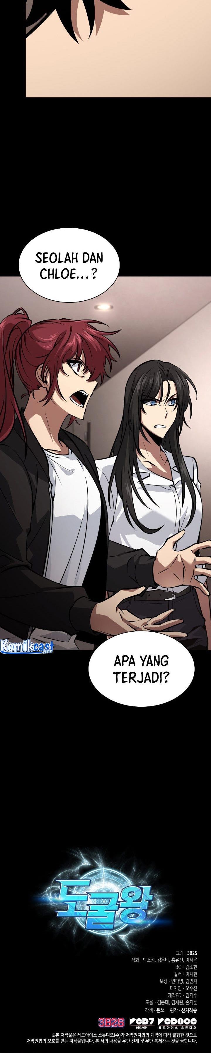 image-komik-tomb-raider-king-chapter-381-25/26