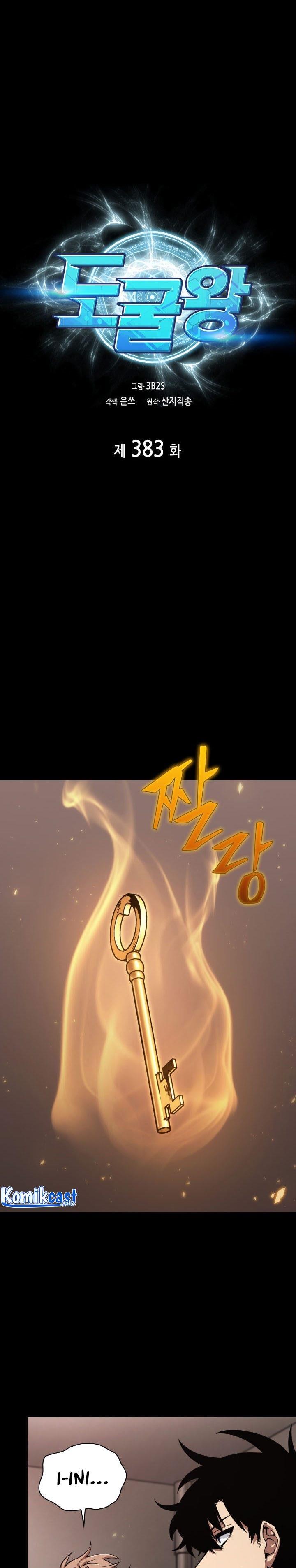 image-komik-tomb-raider-king-chapter-383-0/29