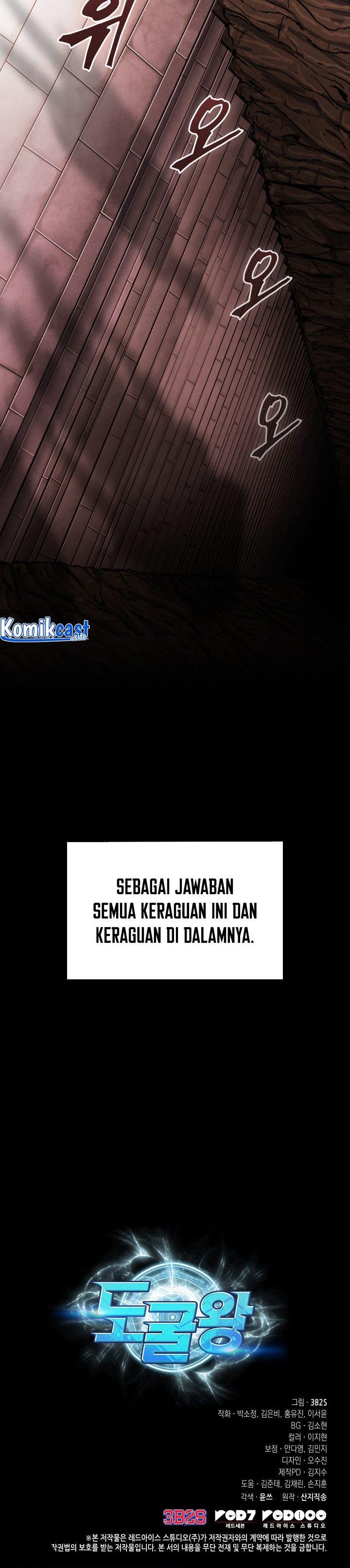 image-komik-tomb-raider-king-chapter-386-26/27