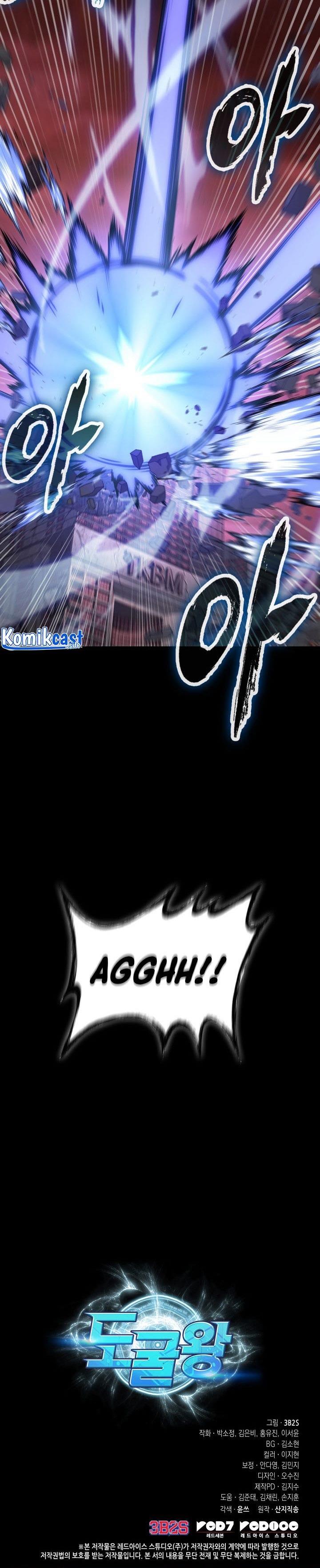 image-komik-tomb-raider-king-chapter-388-25/26