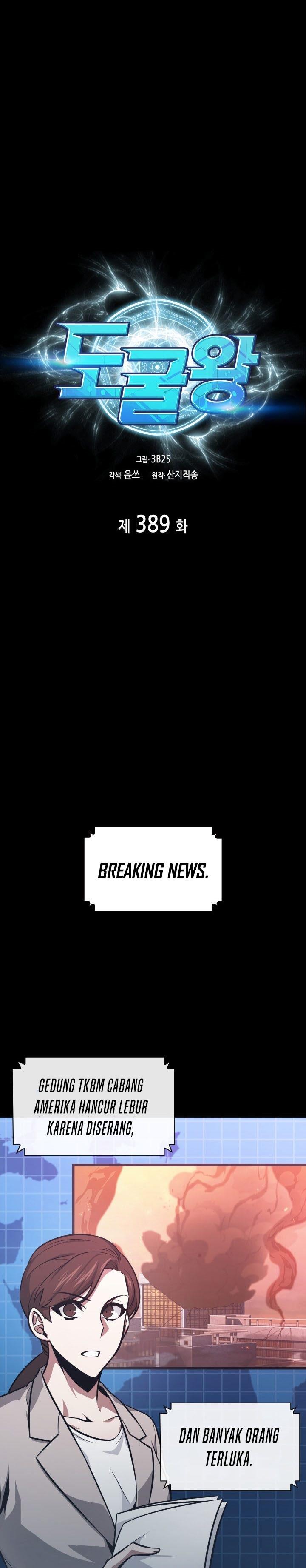 image-komik-tomb-raider-king-chapter-389-0/26