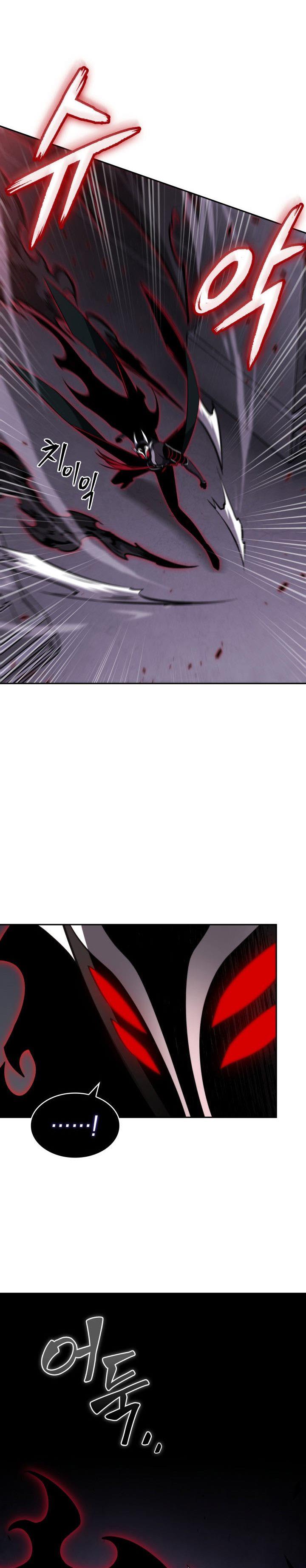 image-komik-tomb-raider-king-chapter-390-18/27