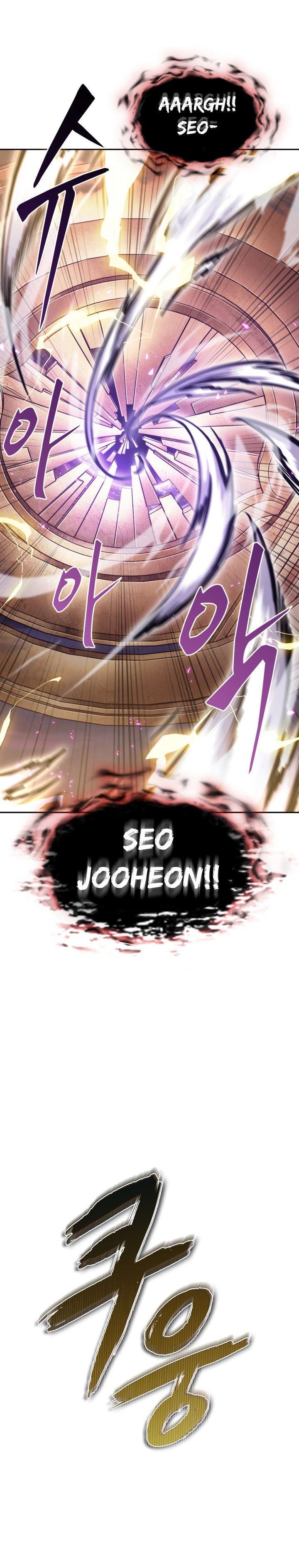 image-komik-tomb-raider-king-chapter-392-27/30