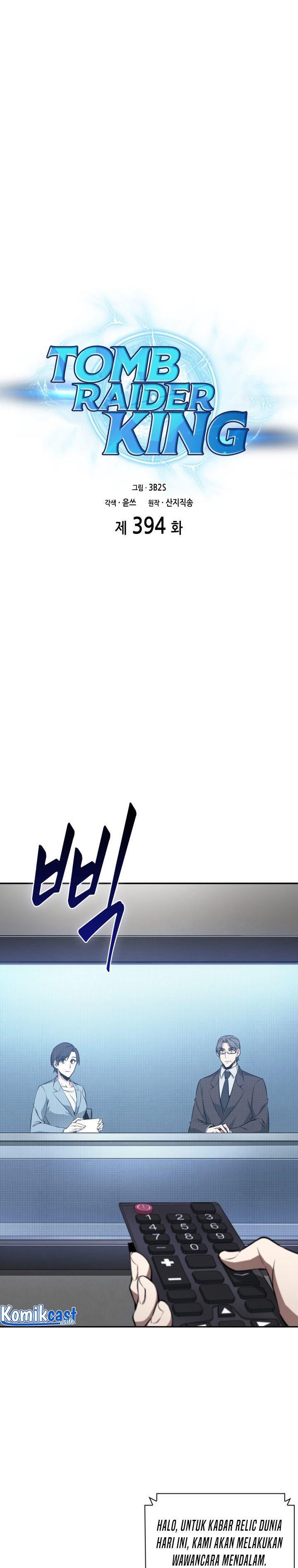 image-komik-tomb-raider-king-chapter-394-0/27