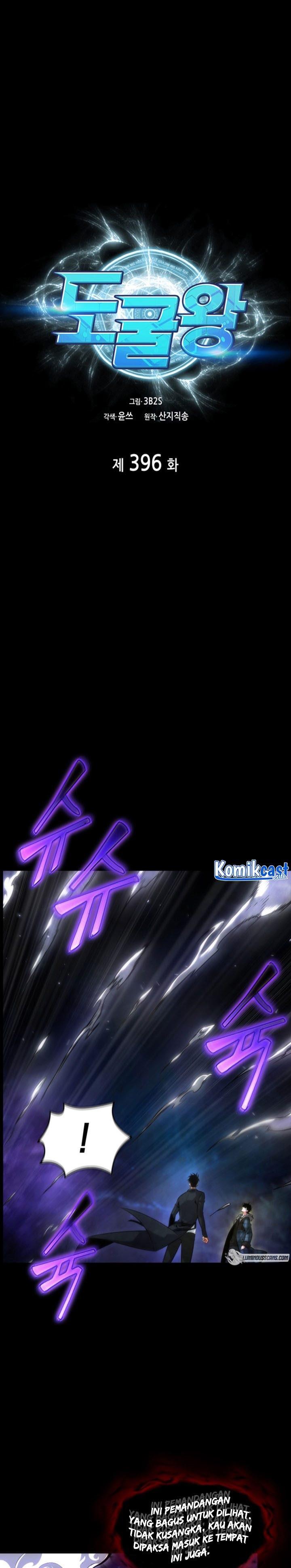 image-komik-tomb-raider-king-chapter-396-0/28