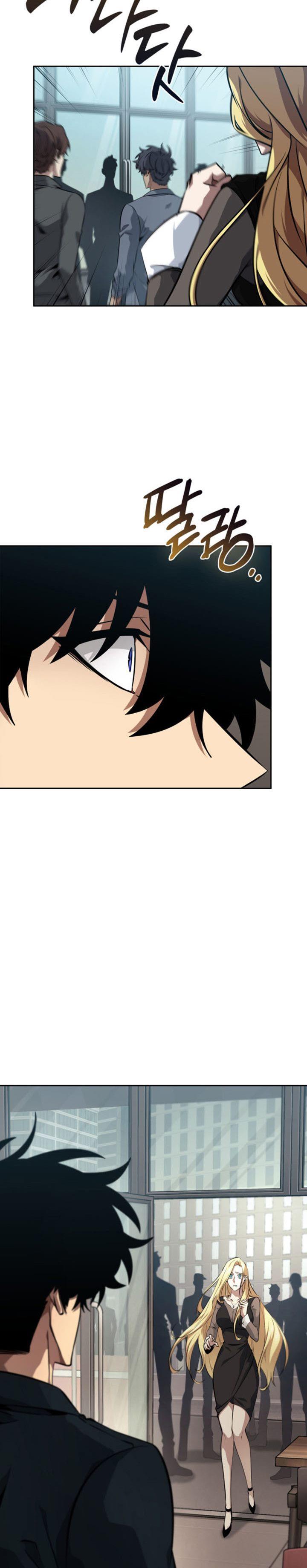 image-komik-tomb-raider-king-chapter-396-16/28