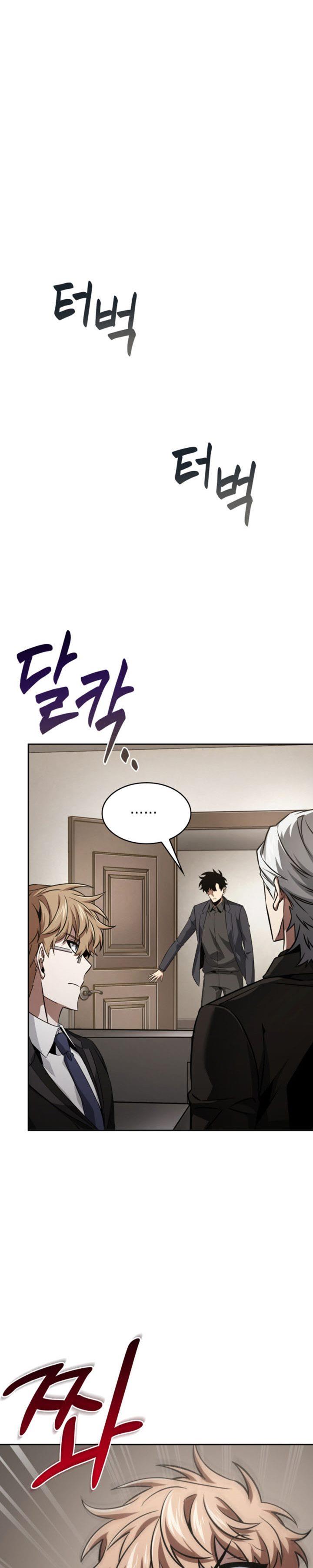 image-komik-tomb-raider-king-chapter-397-end-17/38