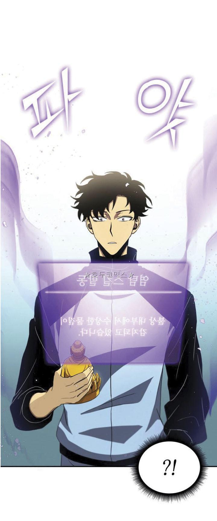 image-komik-tomb-raider-king-chapter-4-6/67