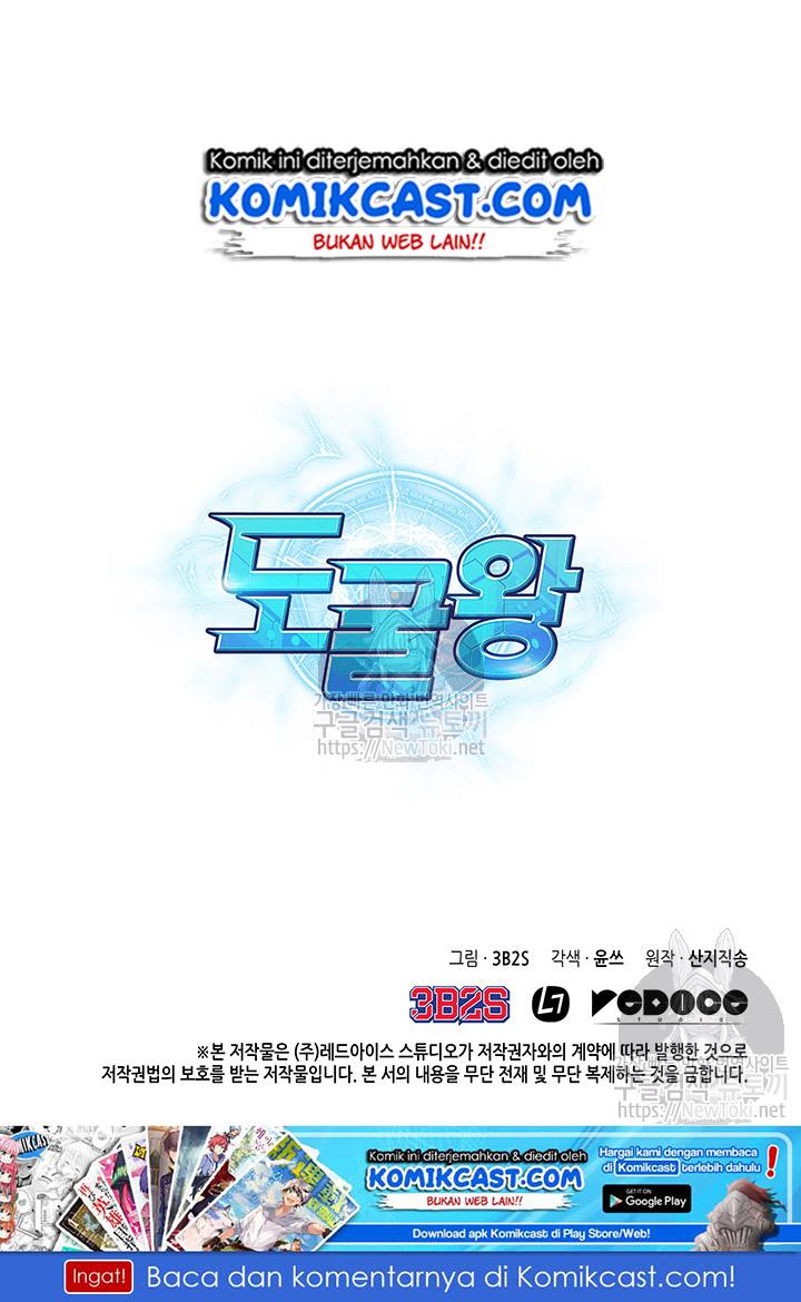 image-komik-tomb-raider-king-chapter-40-92/94