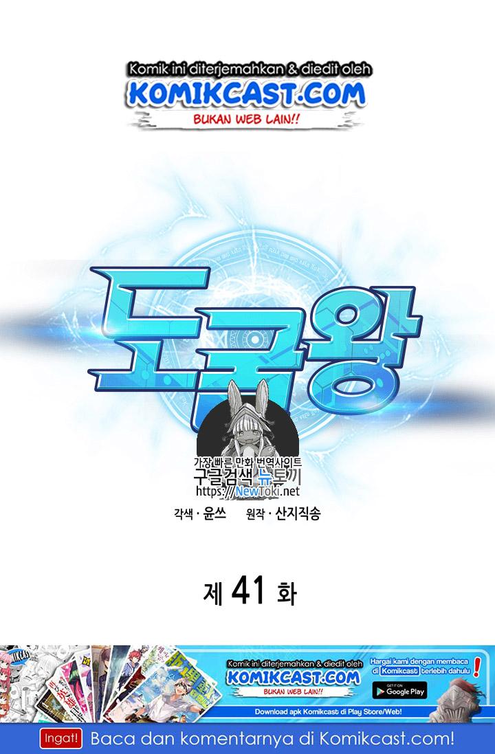 image-komik-tomb-raider-king-chapter-41-1/89