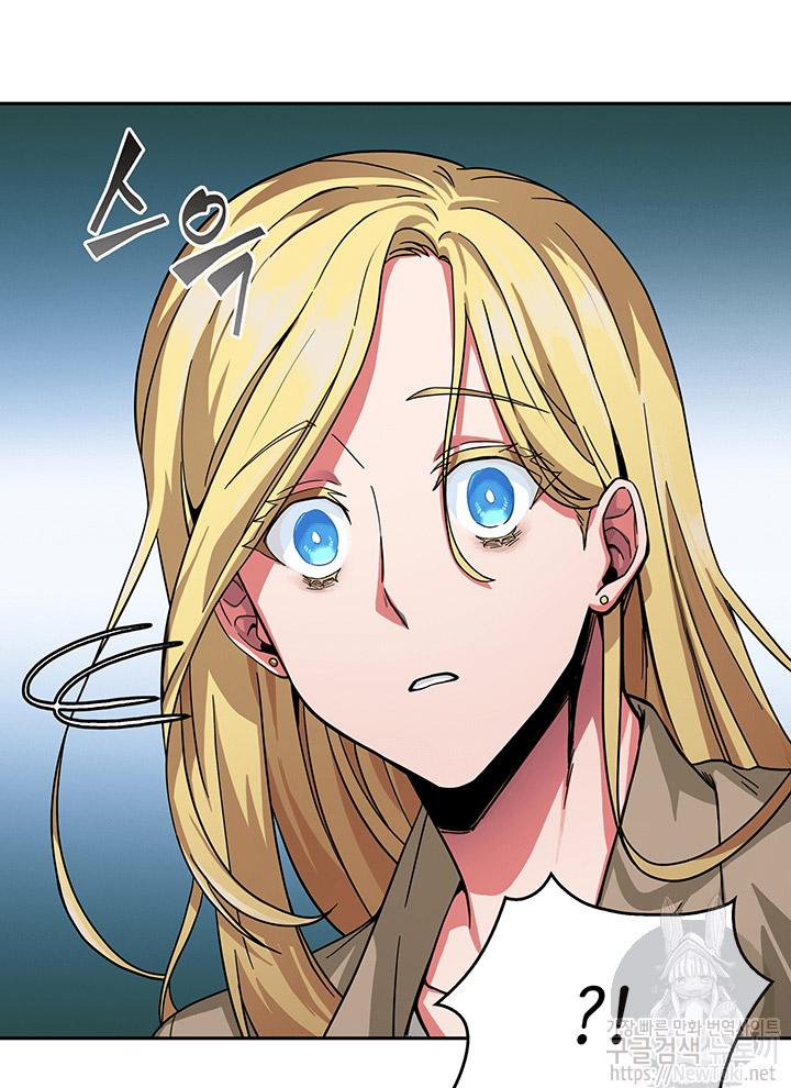 image-komik-tomb-raider-king-chapter-41-15/89