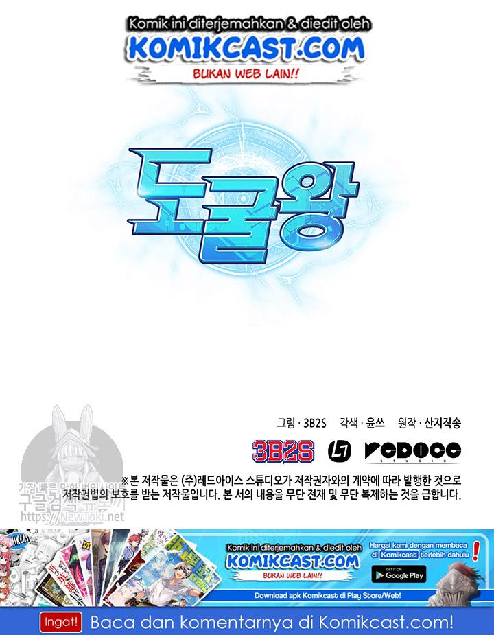 image-komik-tomb-raider-king-chapter-41-87/89