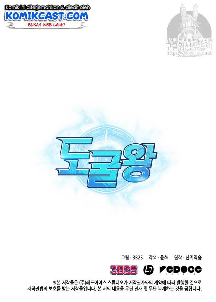 image-komik-tomb-raider-king-chapter-43-82/84