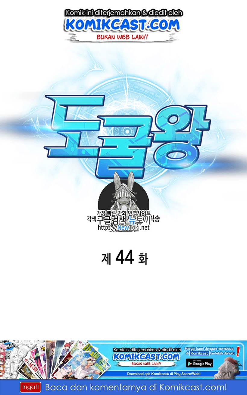 image-komik-tomb-raider-king-chapter-44-1/101