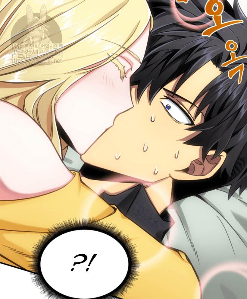 image-komik-tomb-raider-king-chapter-44-90/101