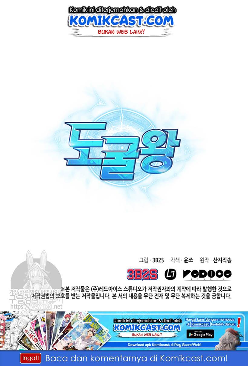 image-komik-tomb-raider-king-chapter-44-99/101