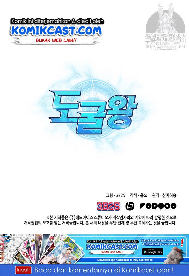 image-komik-tomb-raider-king-chapter-45-75/77